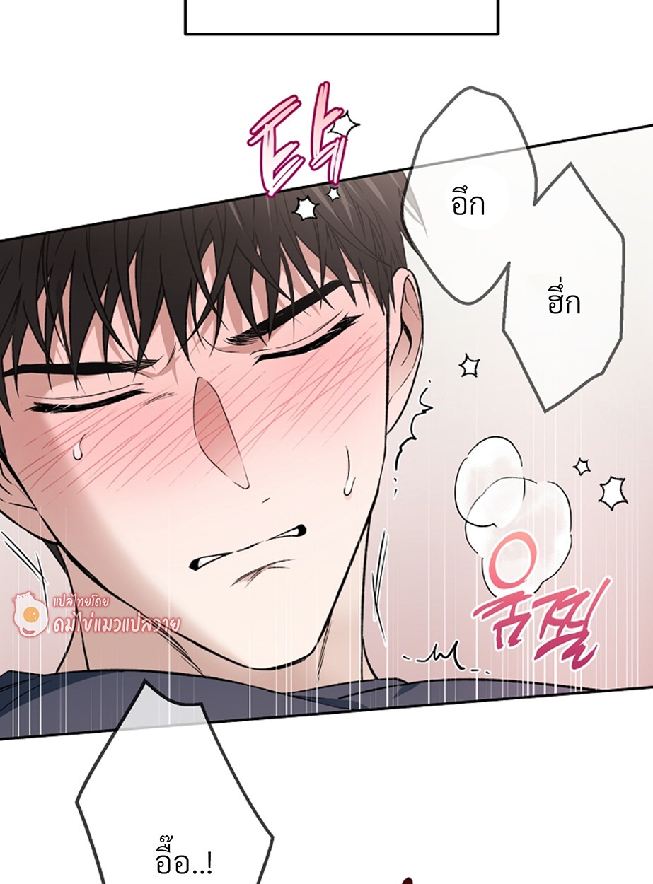 หน้า 66
